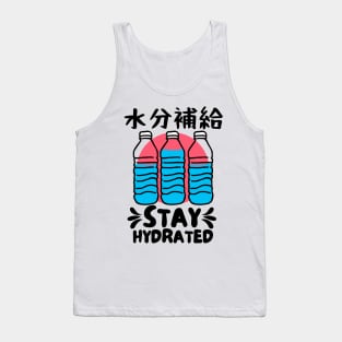 Stay Hydrated Japanese Water Bottles Vintage Design Tank Top